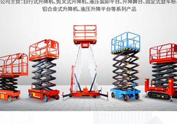 阿合奇​出口成为核心增长引擎