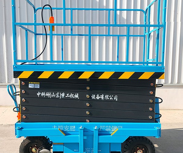 阿合奇自行走升降机